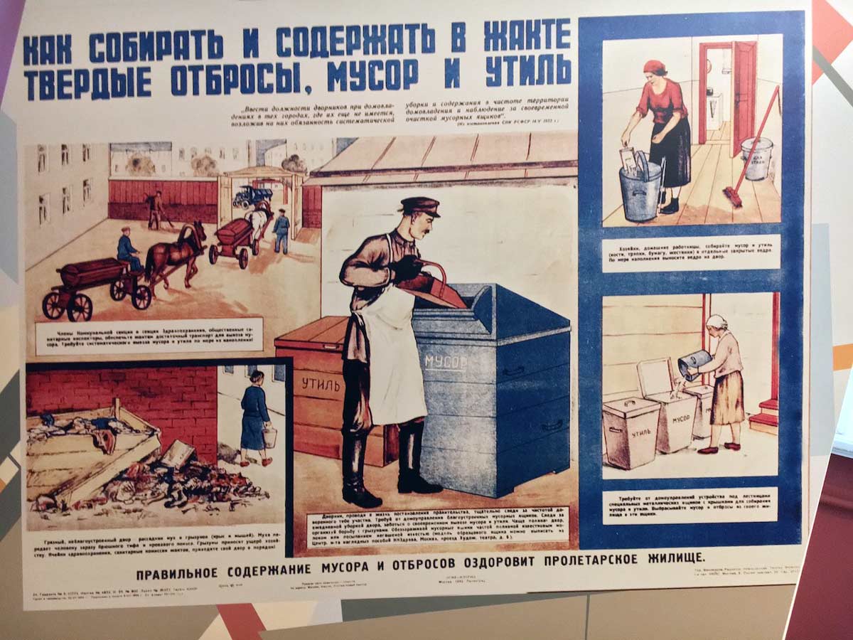 Sovjetiska renhållningsinstruktioner