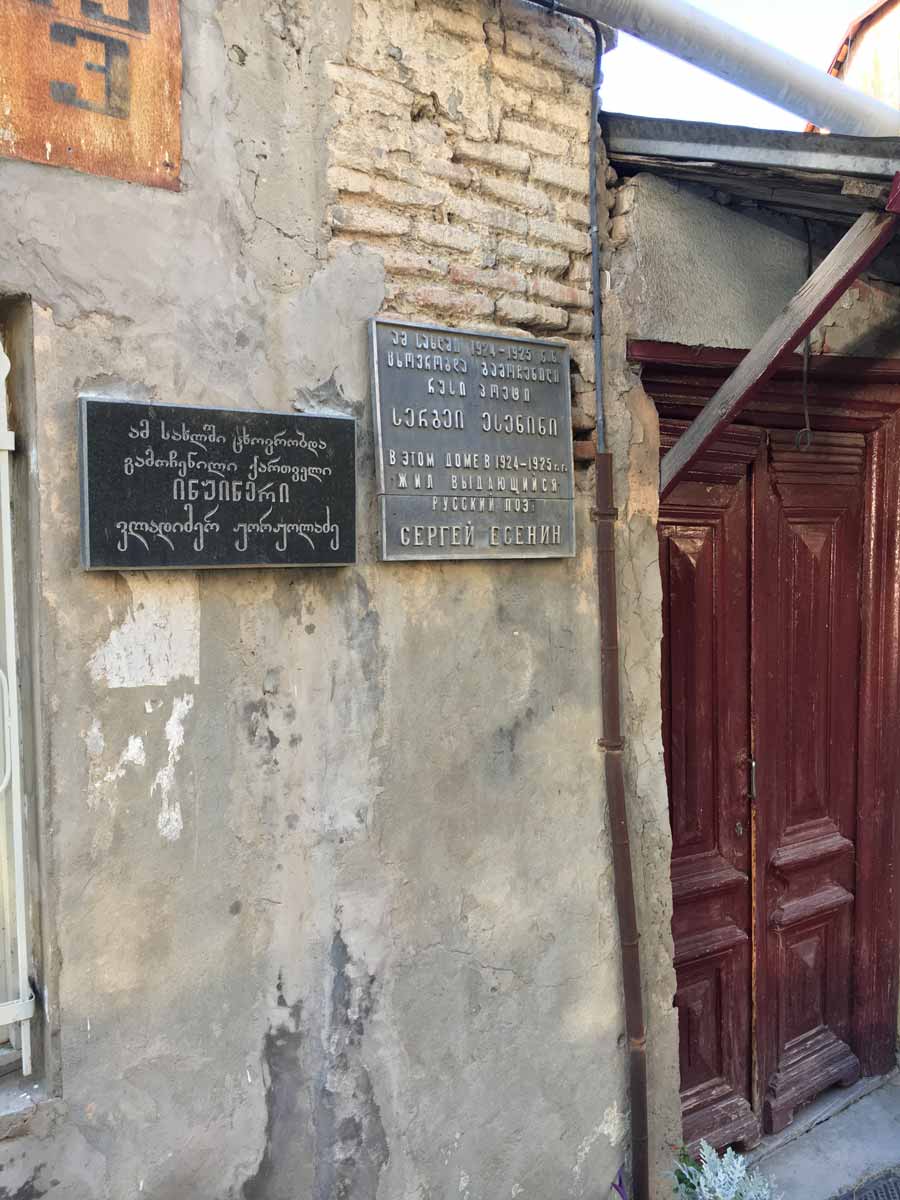 Jesenins hem från när poeten bodde i Tbilisi